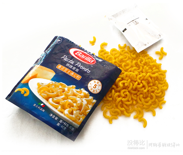 手机端：Barilla  百味来  香浓芝士通心粉快捷意面 80克   1元