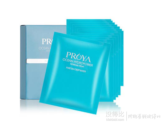 PROYA 珀莱雅  海洋水动力密集补水面膜贴26ml*6片   15元