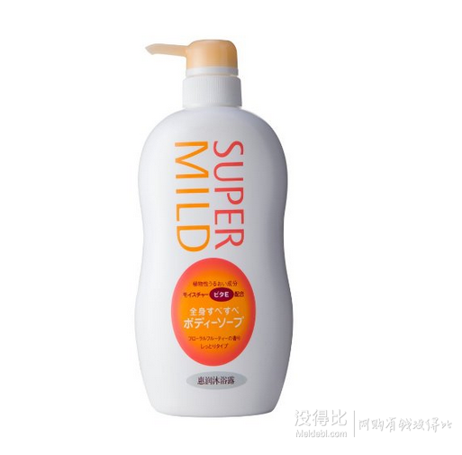 SHISEIDO 资生堂 惠润沐浴露(淡雅果味香) 650ml     29.4元包邮（56元，满150-80）