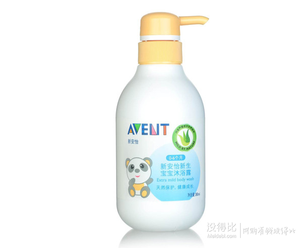 限华东华南：AVENT新安怡 新生宝宝沐浴露 380ml  1元