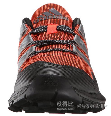 8码好价！adidas 阿迪达斯Slingshot TR M 男士跑鞋