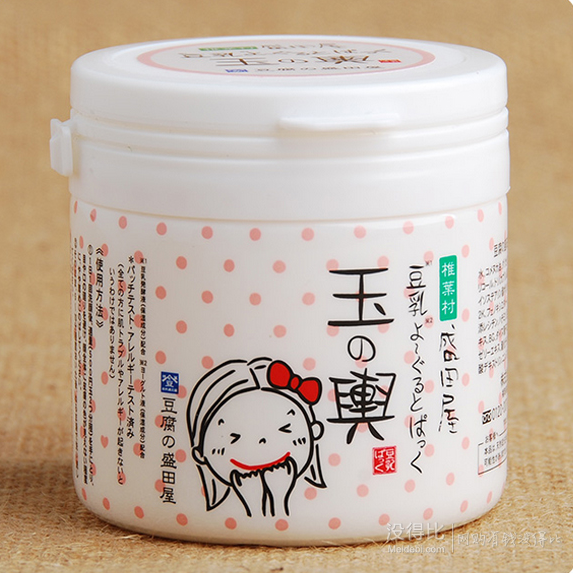 Moritaya 盛田屋 豆乳乳酪面膜 150g 折合49.9元/件（99.9，可满199-100）