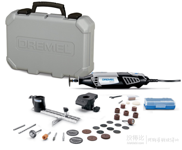 DREMEL 琢美 4000-4/34 电磨套装（4配件、34附件）512元包邮