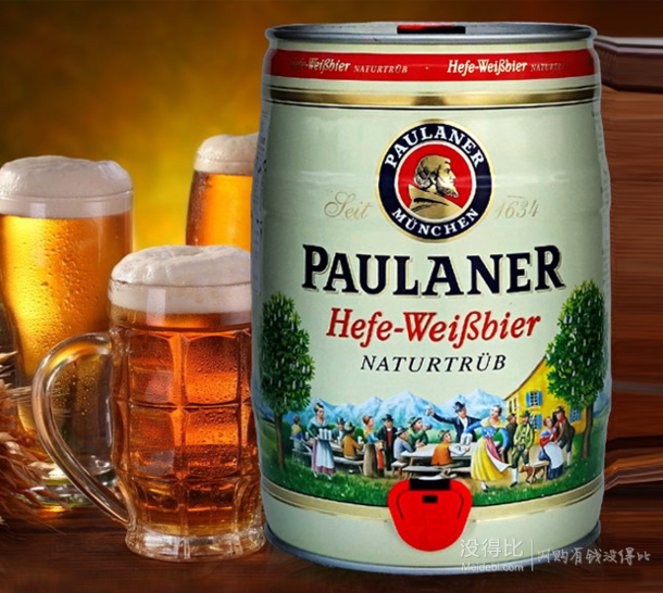 PAULANER 柏龙 小麦啤酒 5L  69元包邮（79-10）