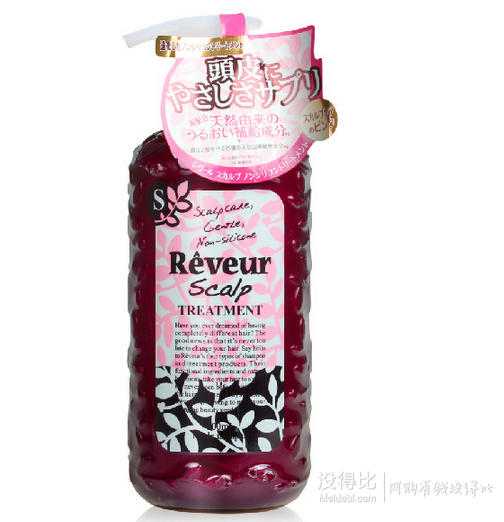 手机端：Reveur SCALP 无硅油护发素 500ml     折25元（49元，满199-100）