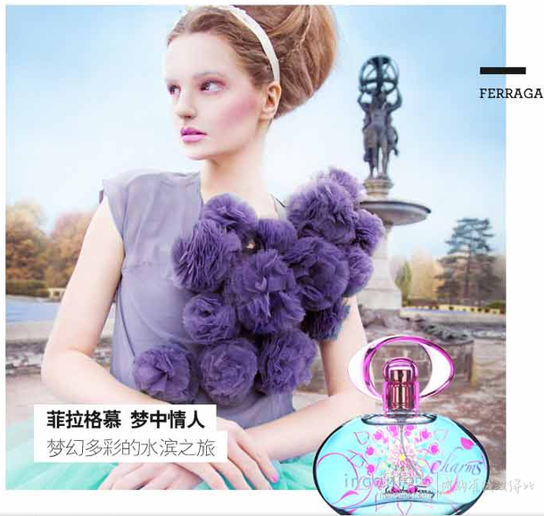 移动端：Ferragamo 菲拉格慕 梦中情人淡香水 30ml + 蝶忆绽放女士淡香水 30ml   108元包邮（208-100）