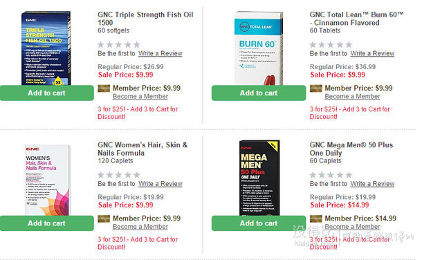 GNC 健安喜 官网精选热卖保健品大促销 3for$25