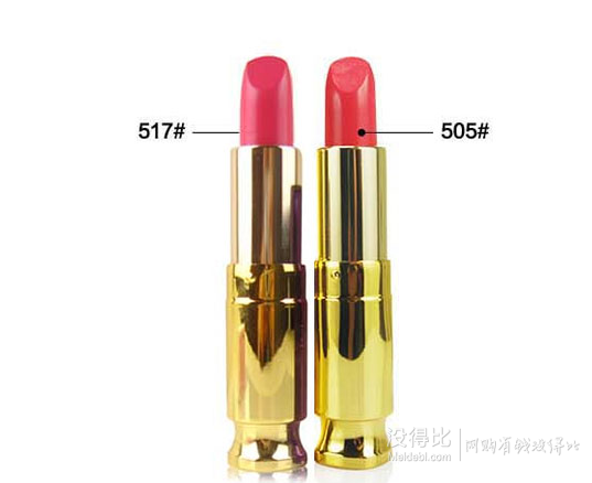 千颂伊同款！Forencos 口红 517# 3.5g/支  折44.5元（89199-100）