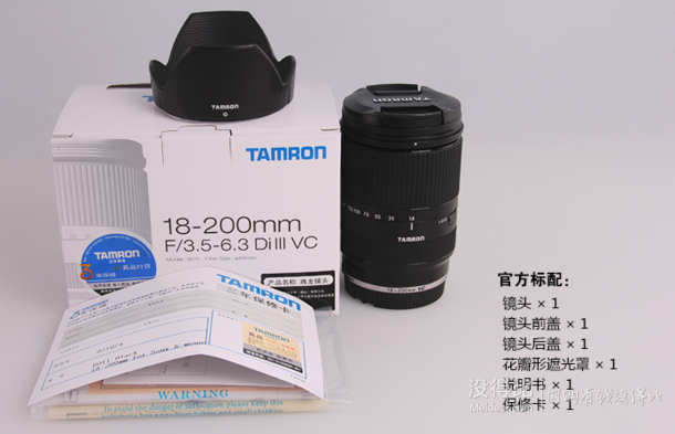 TAMRON 腾龙 B011 18-200mm F3.5-6.3 Di III VC 变焦镜头  3280元包邮（3580-300）