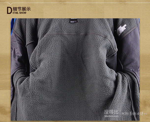 The North Face 男式 撞色拼接防风面料可调节袖口舒适保暖内里连帽冲锋衣   