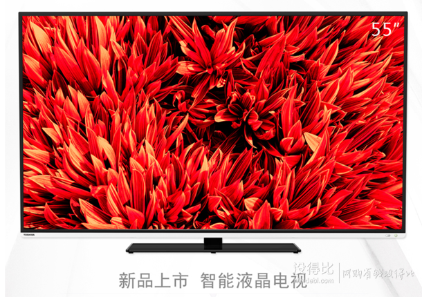 微信端：TOSHIBA 东芝55L35EBC 55英寸  液晶电视   3549元包邮