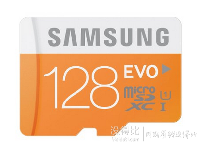 SAMSUNG三星 128GB UHS-1 Class10 TF(Micro SD)存储卡（读速48Mb/s）升级版