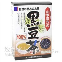 山本漢方製薬 黒豆茶100% 10gX30H