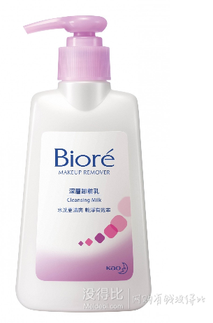 Biore/碧柔蜜妮 深层卸妆乳180ml 24.8元包邮（29.8-5）