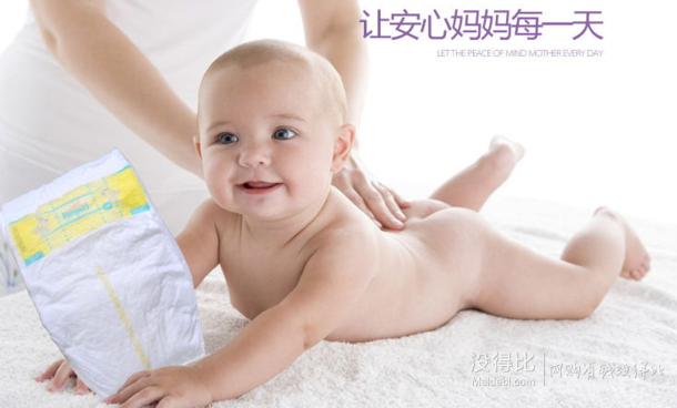 Pampers 帮宝适 紫版 纸尿裤 L42  75.4元