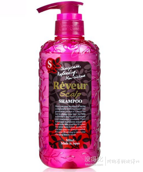 移动端：Reveur SCALP 无硅油洗发水 粉色头皮养护 500ml   39.9元