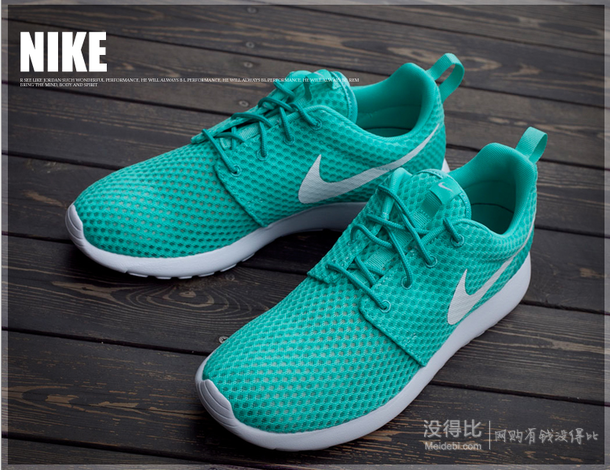 NIKE耐克 2015年新款男子NIKEROSHEONEBR复刻鞋 249元包邮（299-50）