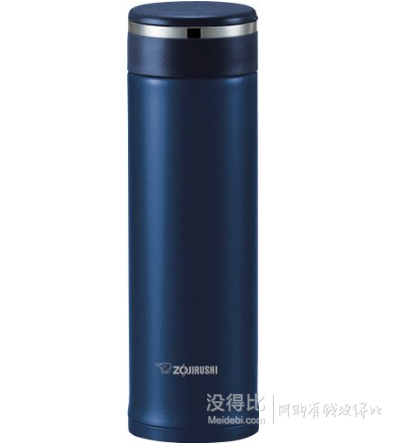 Zojirushi 象印   不锈钢真空保温杯SM-JTE46-AD 460ml 蓝色 193元包邮