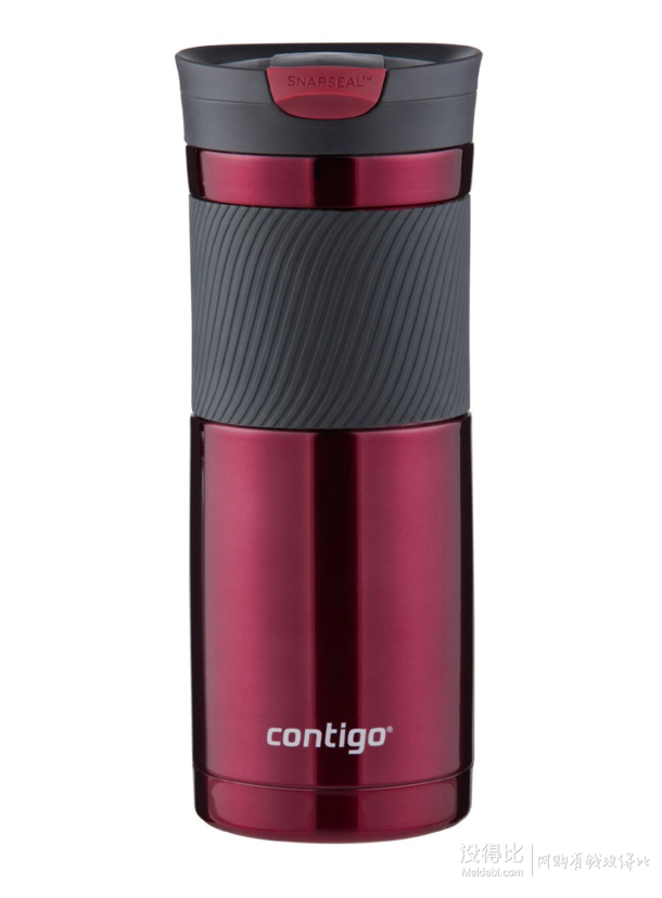 中亚prime会员！Contigo SnapSeal Vacuum-Insulated 不锈钢真空保温杯 600ml   直邮到手约合77元