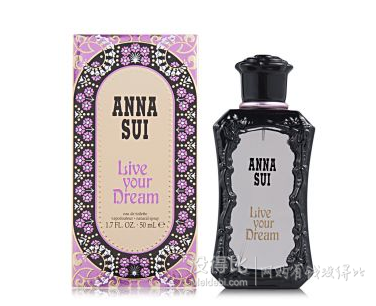 Anna sui 安娜苏 梦境成真香水50ml