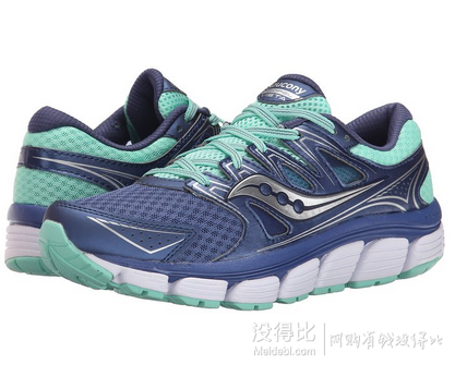 Saucony索康尼 Propel Vista女士运动跑步鞋