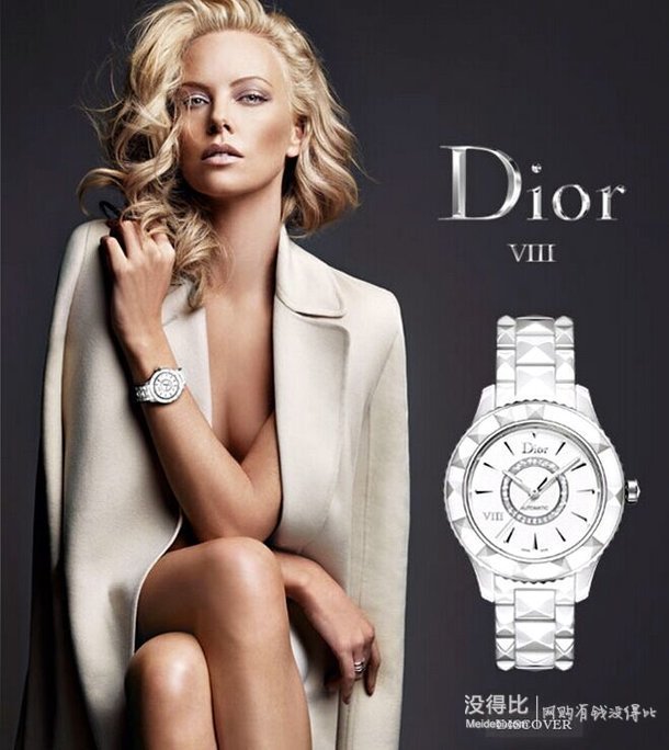 巧变白富美！Dior迪奥 VIII系列 女士陶瓷机械腕表 CD1245E3C002