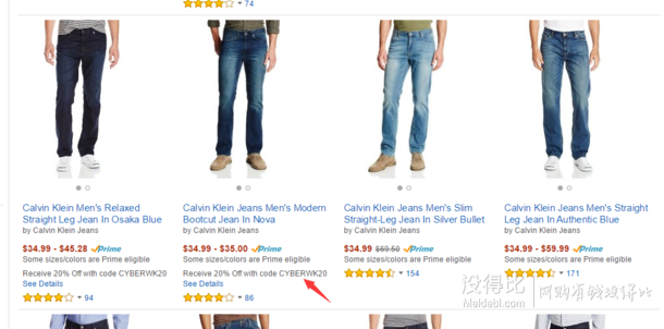 美亚 多款Calvin Klein Jeans 男士牛仔裤 $34.99均一价