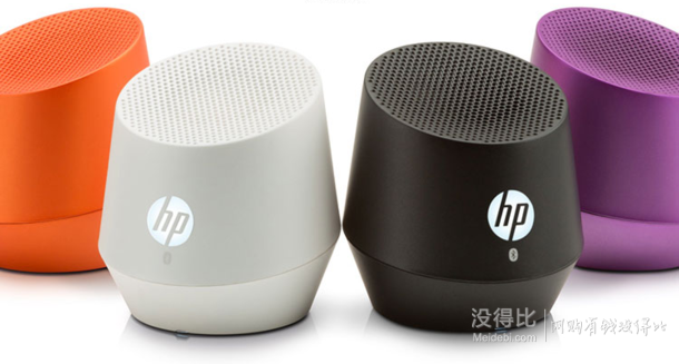 HP 惠普  F7U49AA S6000 白色蓝牙迷你音箱  135元包邮