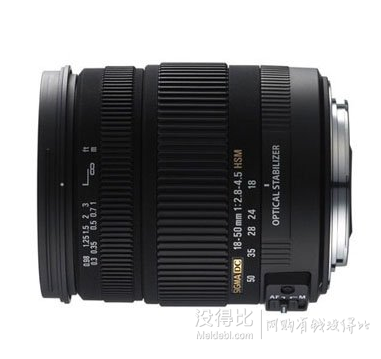 SIGMA 适马 AF 18-50mm F2.8-4.5 APS-C画幅专用镜头（佳能卡口） 720元包邮