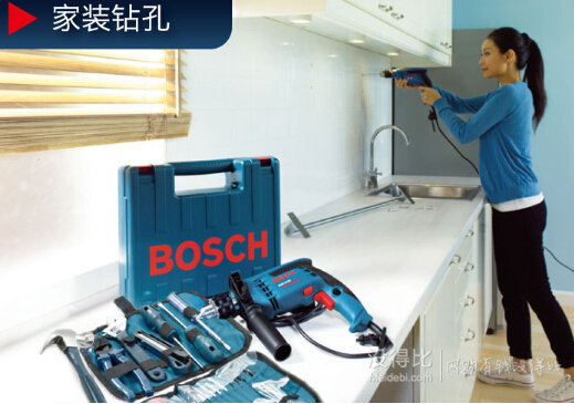 移动端新低！BOSCH 博世 GSB 13RE 冲击钻套装 309元包邮（339-30）