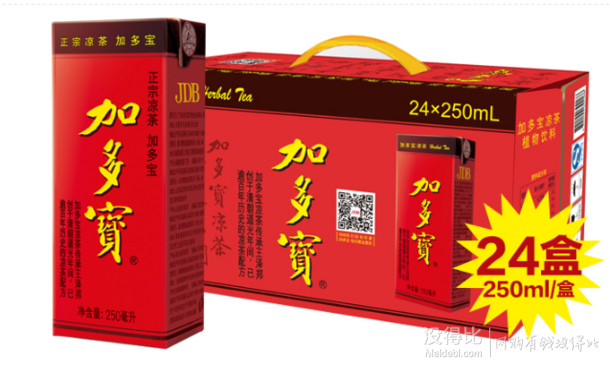 双重优惠：加多宝 凉茶植物饮料利乐包 250ml*24   折20.76元（37.43元，满99-50）