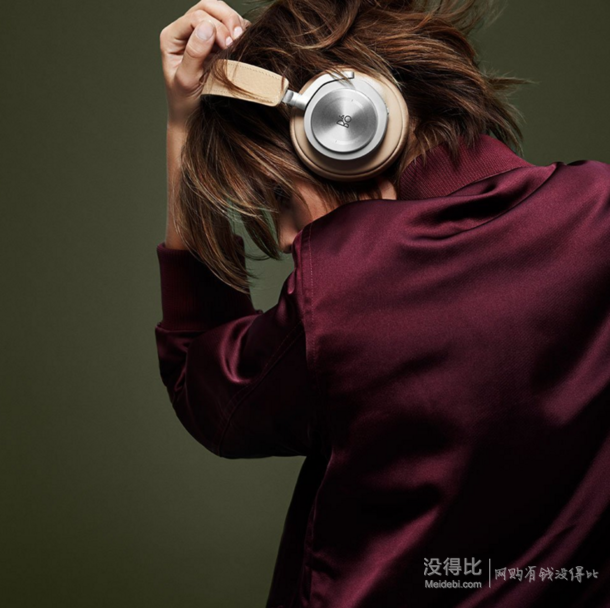 B&amp;O PLAY BeoPlay H7 高优质无线头戴式耳机