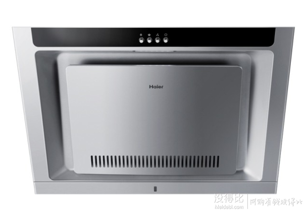 移動端:haier 海爾 cxw-200-c150 側吸式吸油煙機 799元包郵