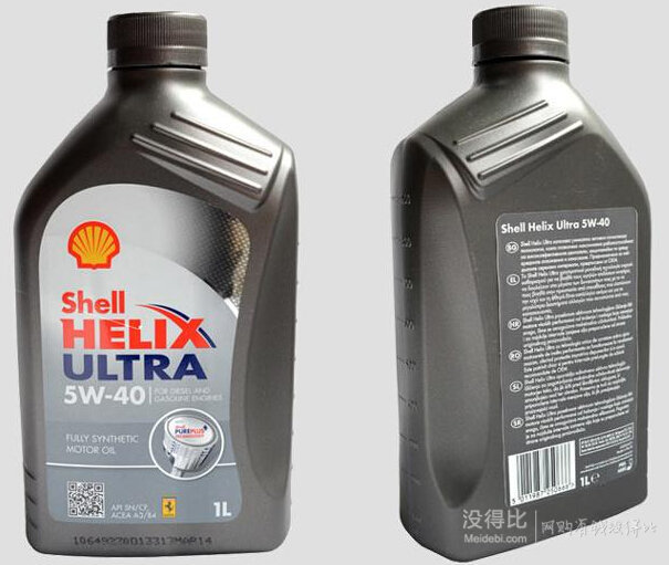 Shell 壳牌 超凡喜力 全合成机油 5W-40 灰喜力 SN级 1L  54.9元