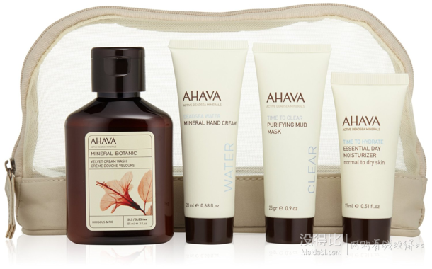 限Prime会员！AHAVA 圣爱 死海矿物质护肤四件套