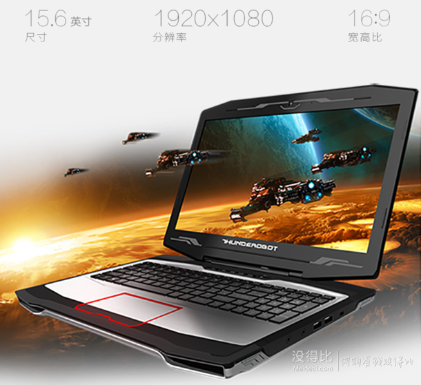thunderobot雷神911911m黄金二代15寸gtx960m游戏本笔记本电脑6900元