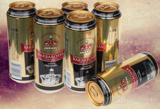 BARBAROSSA 凯尔特人 黑啤酒礼盒装 500ml*12    44元（88元，买2免1）