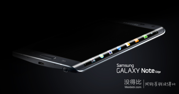 移动端：SAMSUNG 三星 Galaxy Note Edge (N9150) 移动联通版 32GB 手机  2799元包邮