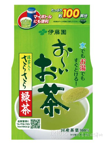 伊藤园 速溶抹茶粉 80g