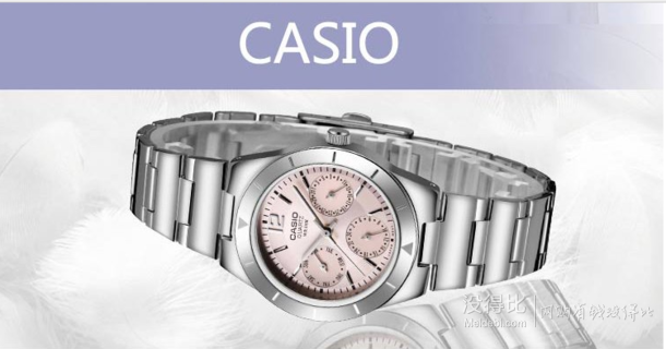 Casio 卡西欧 Standard系列女表 LTP-2069D-4AVDF