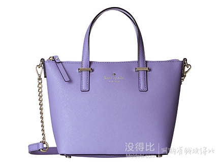 Kate Spade New York 凯特丝蓓 女士真皮单肩手提包