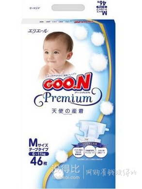 日本GOO.N大王天使系列纸尿裤M码  46片装