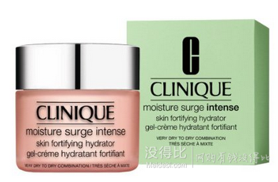 CLINIQUE 倩碧 深层水嫩保湿精华面霜 50ml 滋润型 