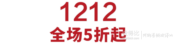 VANCL凡客官网  全场商品5折起  另有加入购物车5/6/7折