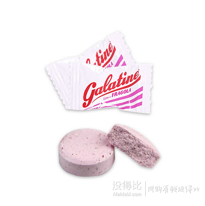 限新会员：Galatine佳乐定  草莓味奶片125g