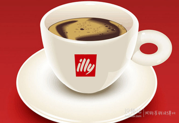 illy 意利 中度烘焙 浓缩咖啡粉 250g 折46元（92，199-100）