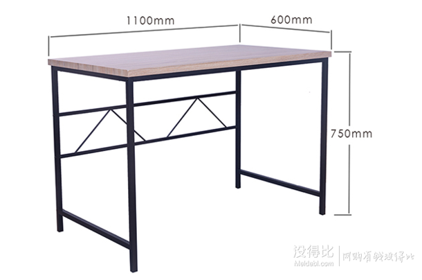 家莱美 休闲多功能方桌 木纹 钢木 JLM15-6101 99元（199，199-100）