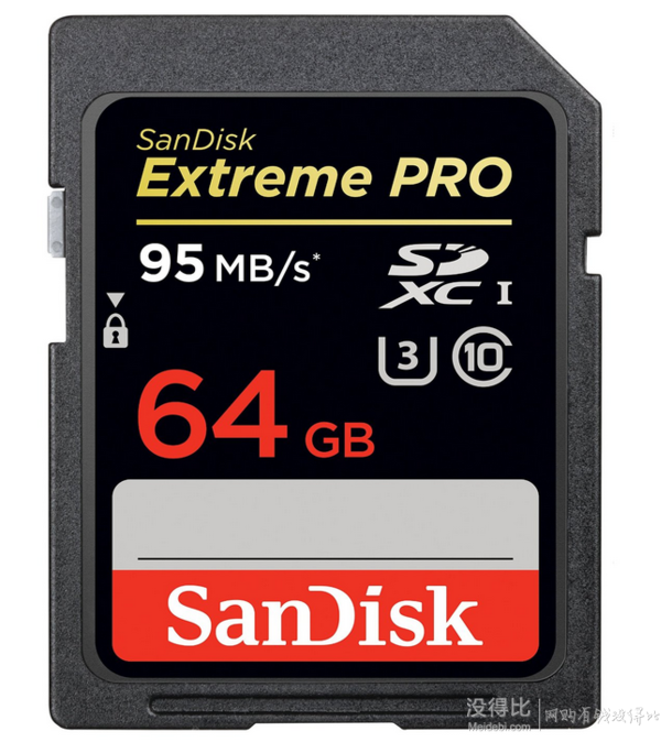 SanDisk 至尊超极速 64GB SDXC存储卡（95MB/s） 240元包邮