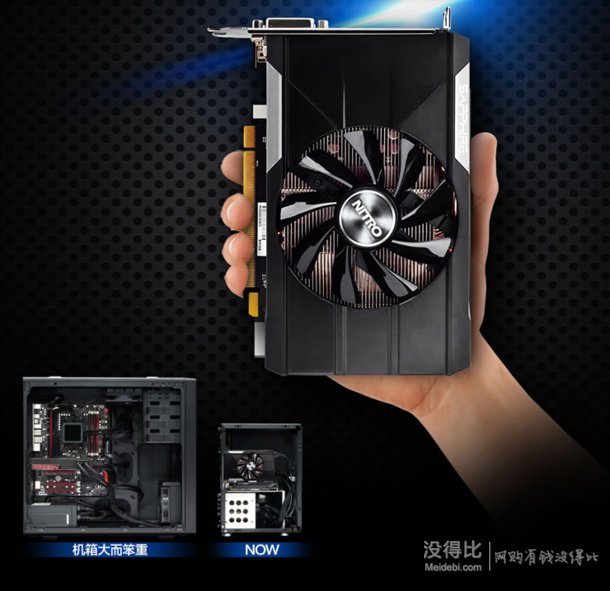 铜牌以上：Sapphire 蓝宝石 R9 370 1024SP 2G 超白金V2 OC 985MHz/5600MHz 2GB/256bit GDDR5 DX12 显卡  795元包邮