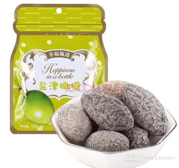 天喔 蜜饯 果脯 幸福频道 盐津橄榄 100g/袋  2元（限购5件）